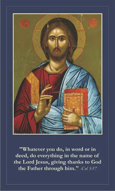 Holy Name of Jesus Prayer Card (10 Pack) Keeping God in Sports