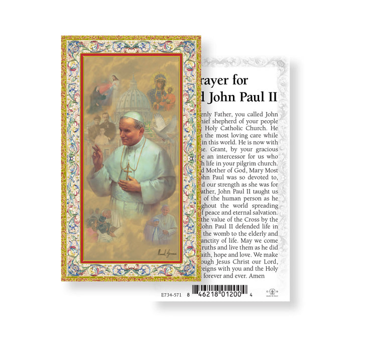 Saint John Paul II Gold-Stamped Holy Card Keep God in Life