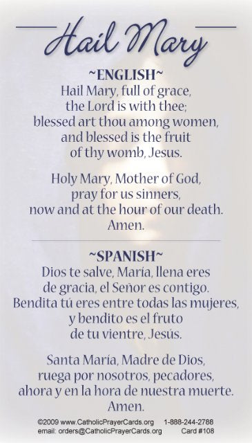 Hail Mary Prayer Card in English and Spanish, LAMINATED 5-Pack