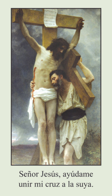 Senor Jesus, ayudame unir mi cruz a la suya LAMINATED prayer card, 5-Pack