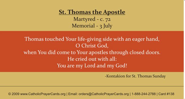 St. Thomas the Apostle LAMINATED Prayer Card, 5-Pack
