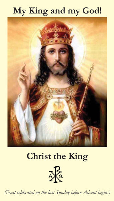 My King and my God, Christ the King LAMINATED Prayer Card 5-Pack Keep God in Life