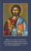 Holy Name of Jesus LAMINATED Prayer Card (5 Pack) Keeping God in Sports