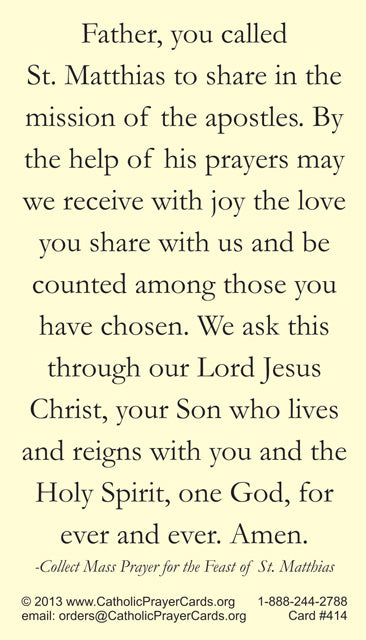 St. Matthias LAMINATED Prayer Card, 5-Pack Keep God in Life