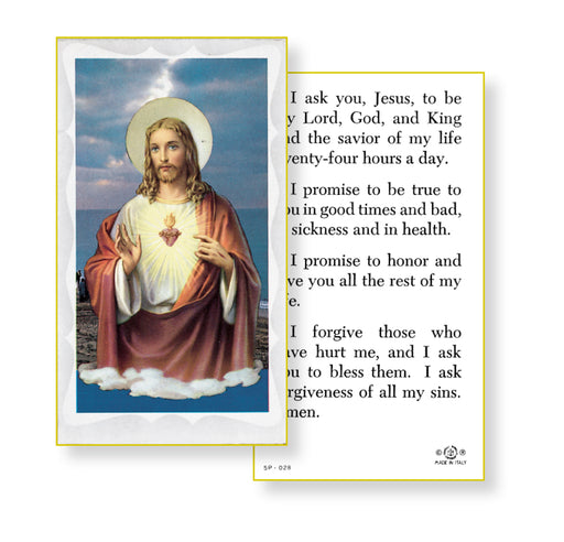 I Ask You Jesus Holy Card Keep God in Life