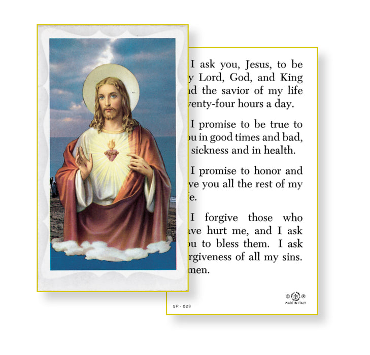 I Ask You Jesus Holy Card Keep God in Life