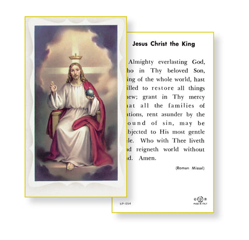 Christ the King Holy Card Keep God in Life