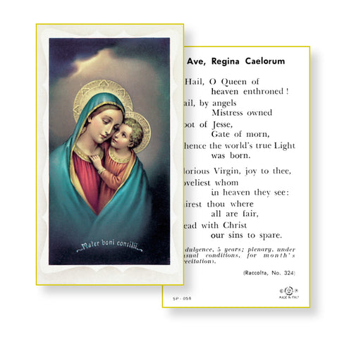 Our Lady of Good Council Holy Card Keep God in Life