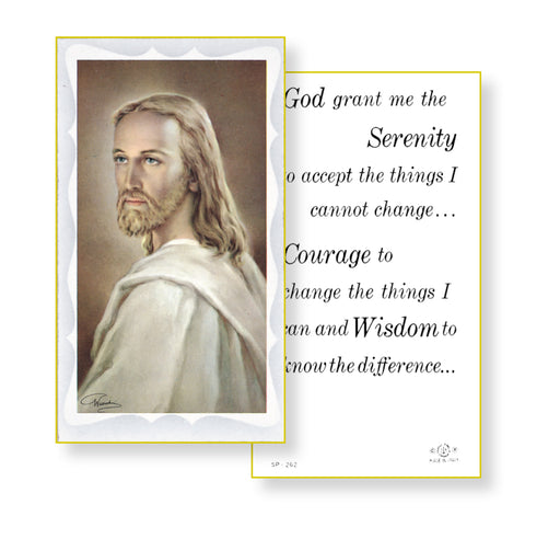 Serenity Prayer Holy Card Keep God in Life