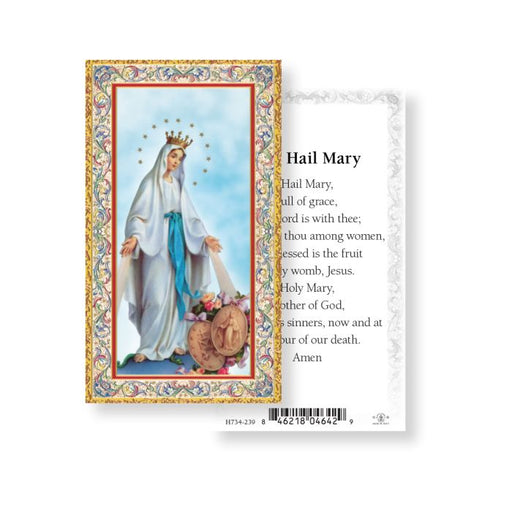Hail Mary Prayer Card, 10-Pack Keep God in Life