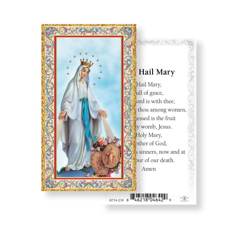 The Hail Mary - Our Lady of Grace Gold-Stamped Holy Card Keep God in Life