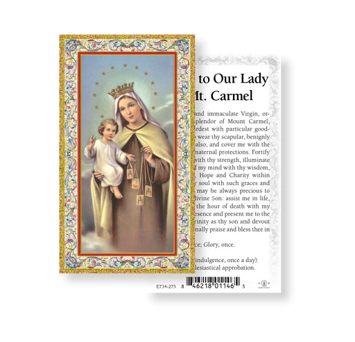 Our Lady of Mount Carmel Gold-Stamped Holy Card Keep God in Life