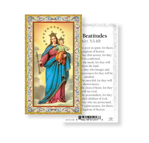 Mary Help of Christians Gold-Stamped Holy Card Keep God in Life