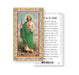 Saint Jude Gold-Stamped Holy Card Keep God in Life