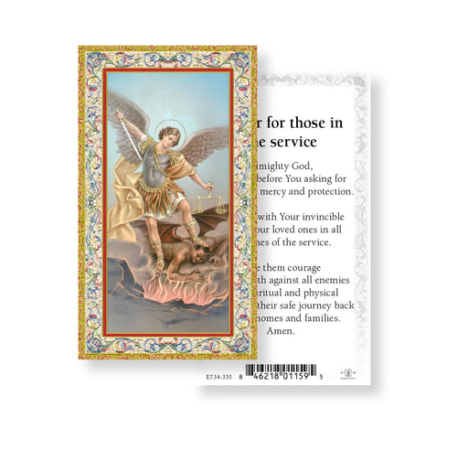 Prayer for Those in the Service Gold-Stamped Holy Card Keep God in Life