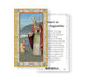 Saint Augustine Gold-Stamped Holy Card Keep God in Life