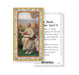 Saint Mark Gold-Stamped Holy Card Keep God in Life