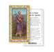 Saint Matthias the Apostle Gold-Stamped Holy Card Keep God in Life
