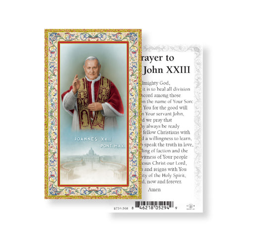 St. John XXIII Gold-Stamped Holy Card Keep God in Life