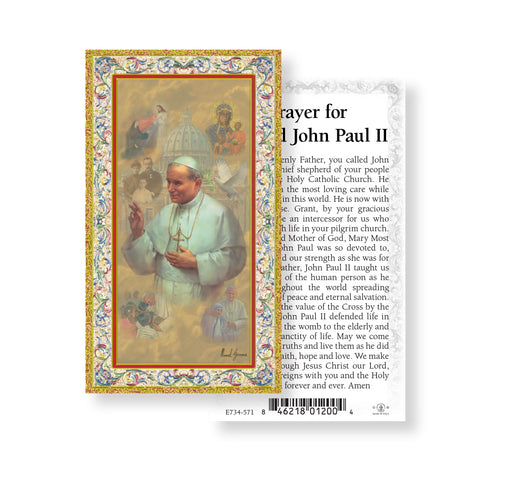 Saint John Paul II Gold-Stamped Holy Card Keep God in Life