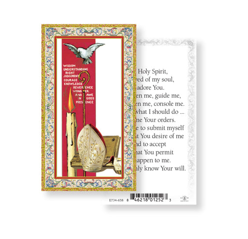 Confirmation Holy Spirit Gold-Stamped Holy Card Keep God in Life