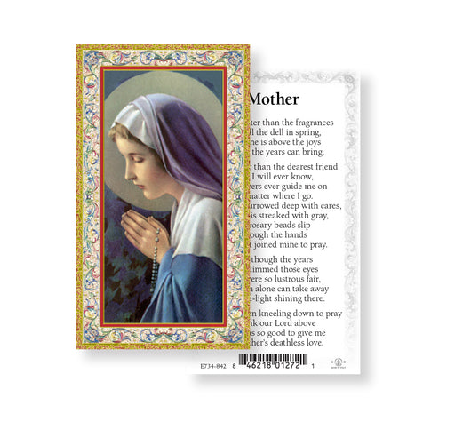 Mother Madonna Gold-Stamped Holy Card Keep God in Life