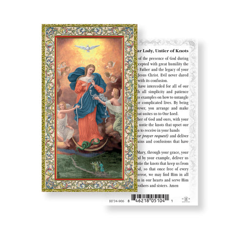 Our Lady Untier of Knots Gold-Stamped Holy Card Keep God in Life