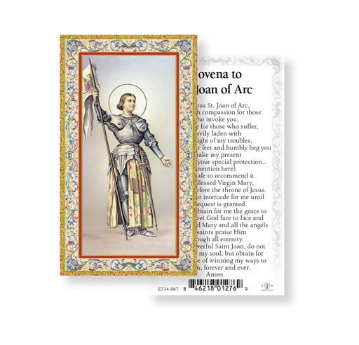 Saint Joan of Arc Gold Stamped Holy Card Keep God in Life