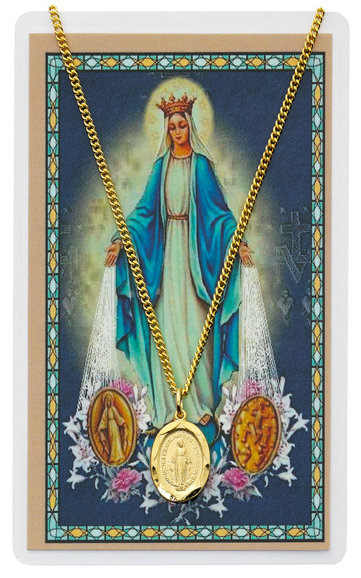 (PSH1603MI) G/PEWTER MIRAC. PRAYER CARD Keep God in Life