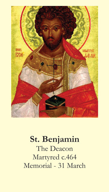 St. Benjamin Prayer Cards (10 Pack) Keeping God in Sports
